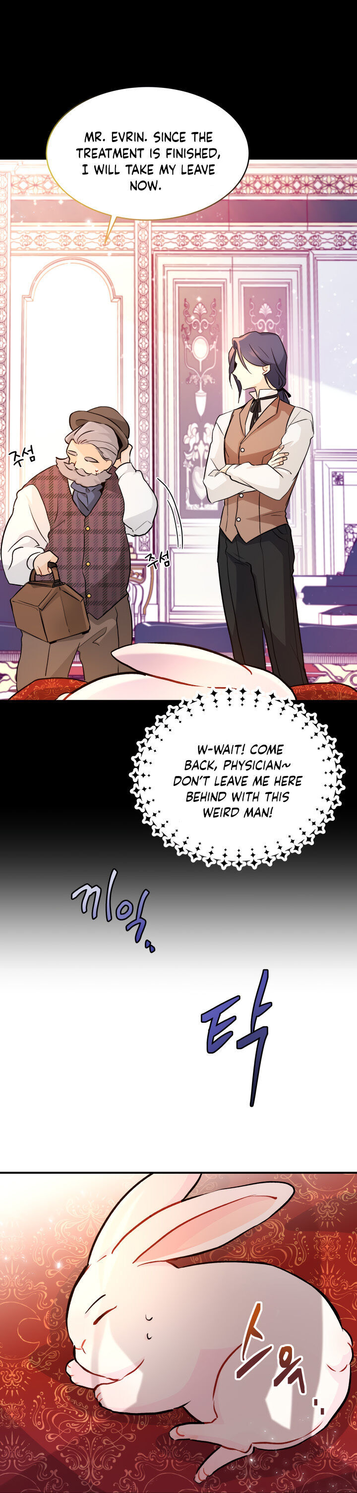 The Symbiotic Relationship Between the Rabbit and the Black Panther Chapter 2 Image 16