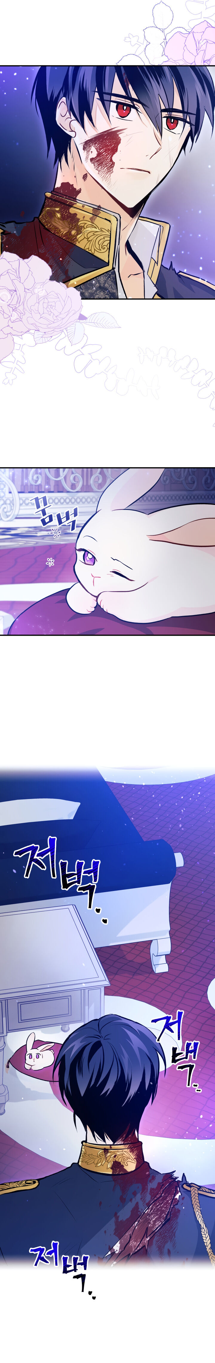 The Symbiotic Relationship Between the Rabbit and the Black Panther Chapter 3 Image 20