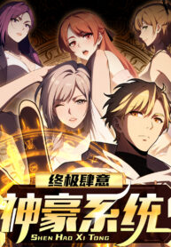 The Ultimate Wantless Godly Rich System Thumbnail