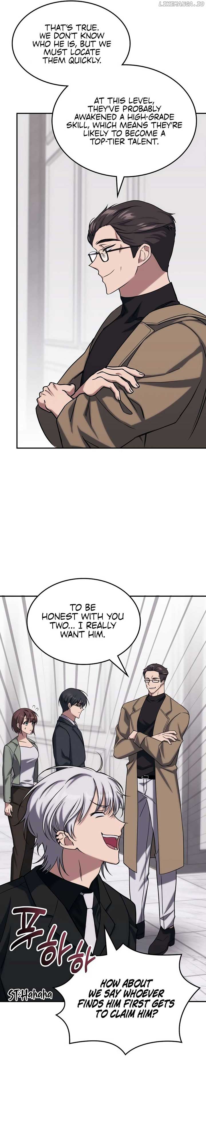 The Veteran Healer Is Overpowered Chapter 2 Image 29