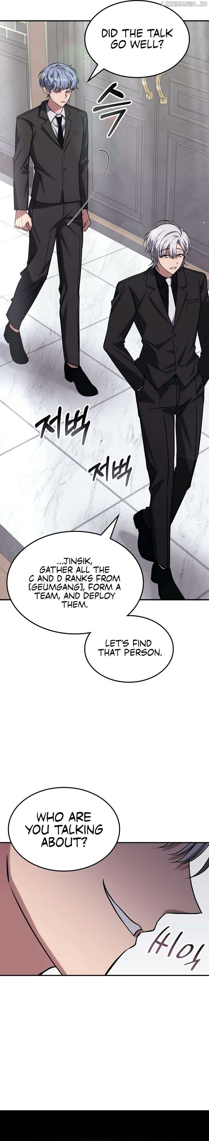The Veteran Healer Is Overpowered Chapter 2 Image 33