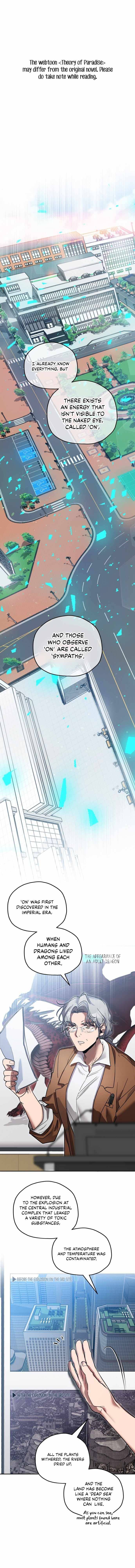 Theory of Paradise Chapter 0 Image 3