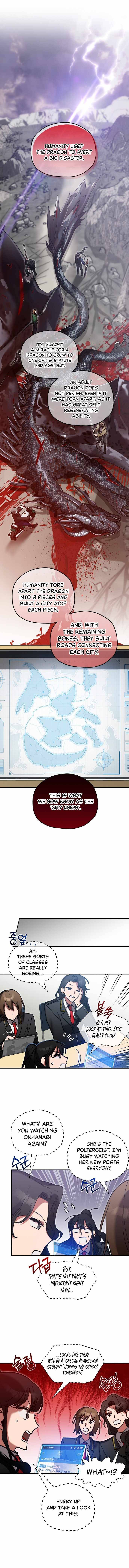 Theory of Paradise Chapter 0 Image 4