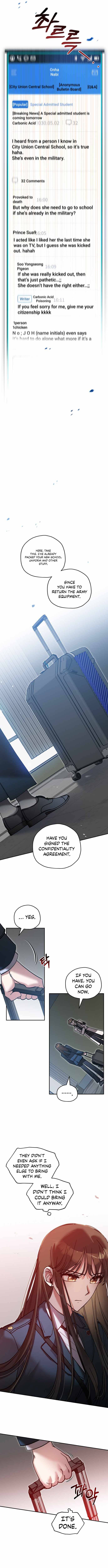 Theory of Paradise Chapter 0 Image 5