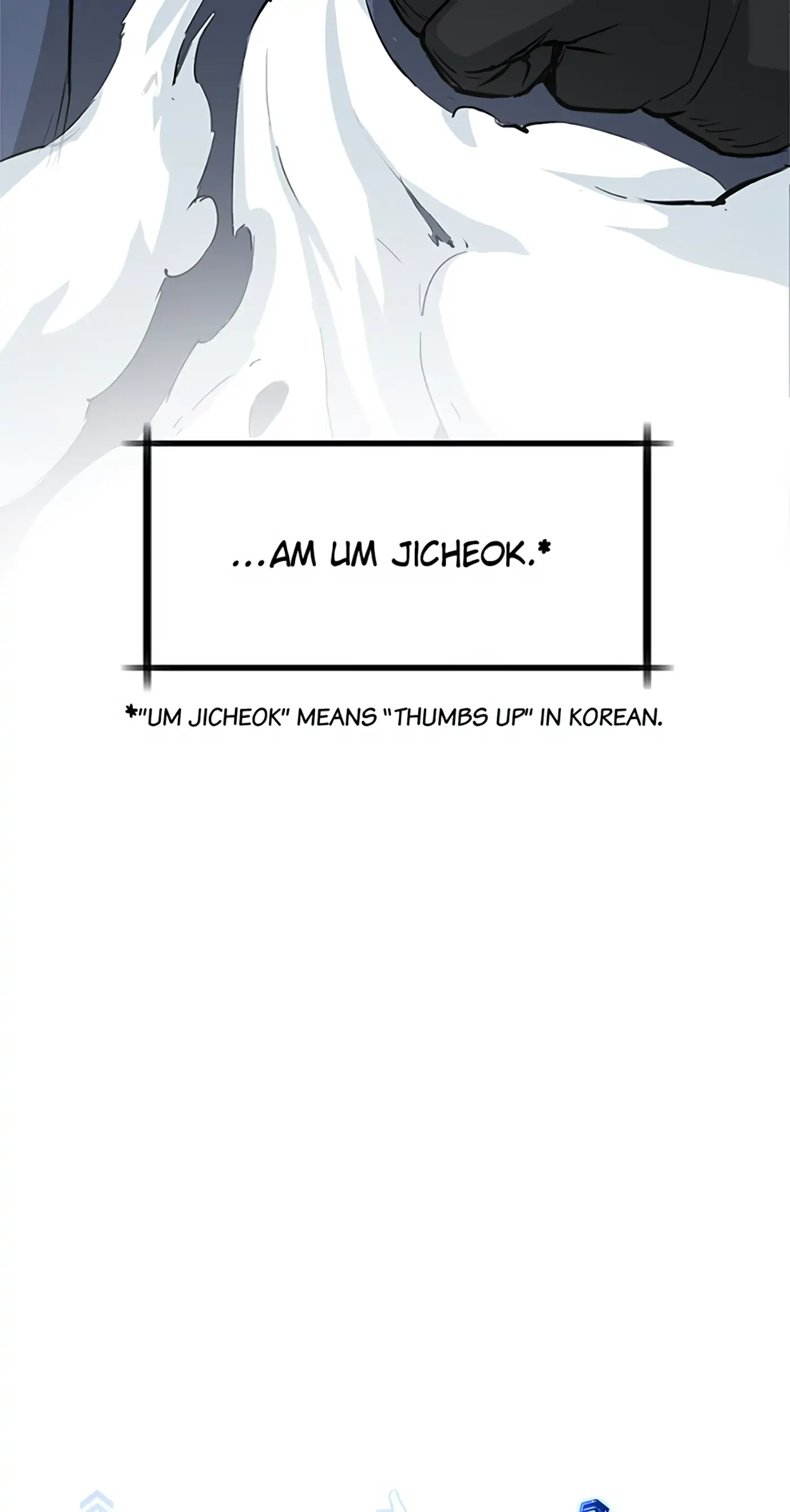 Thumbs Up, Level Up Chapter 1 Image 30