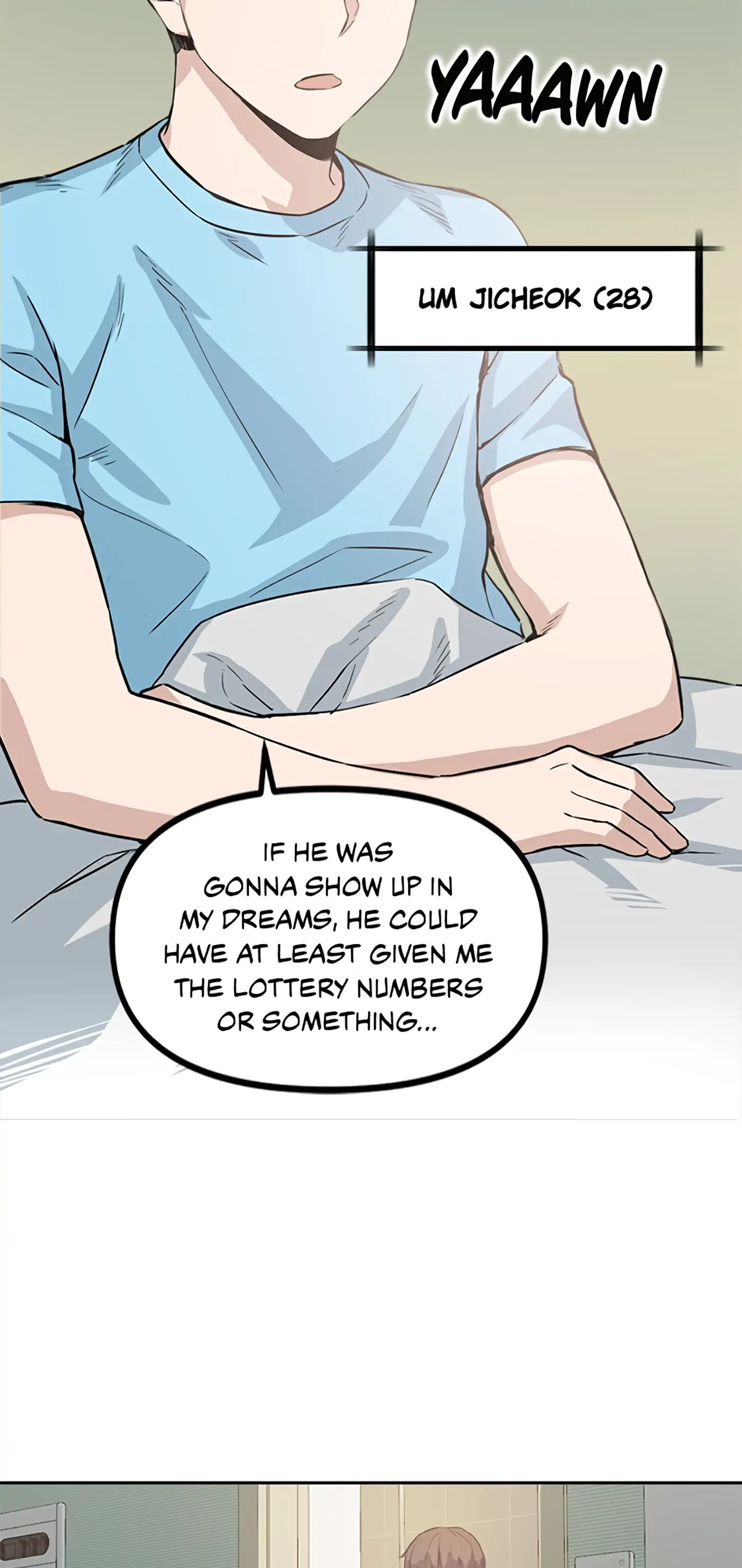 Thumbs Up, Level Up Chapter 1 Image 42