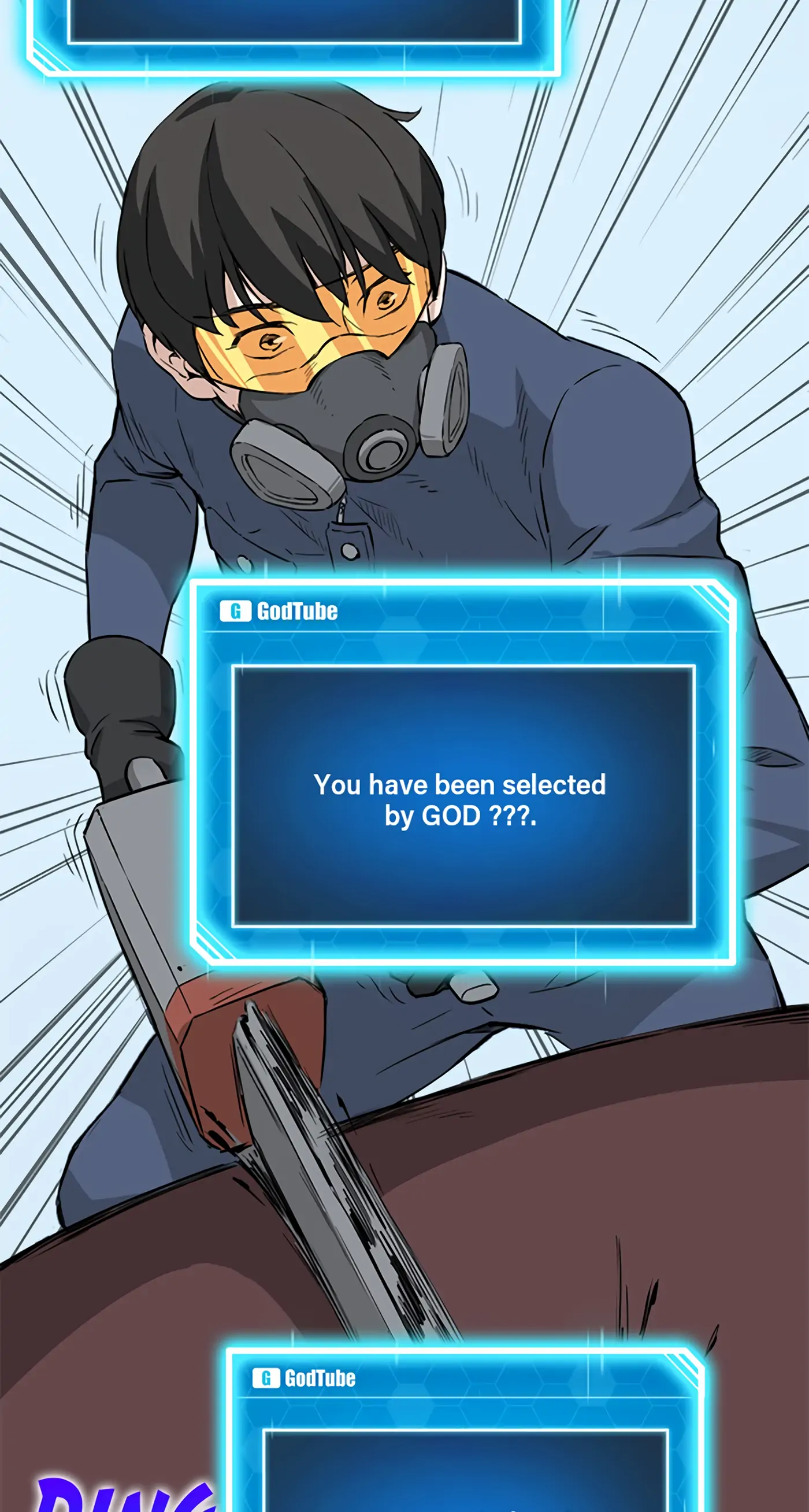 Thumbs Up, Level Up Chapter 1 Image 75