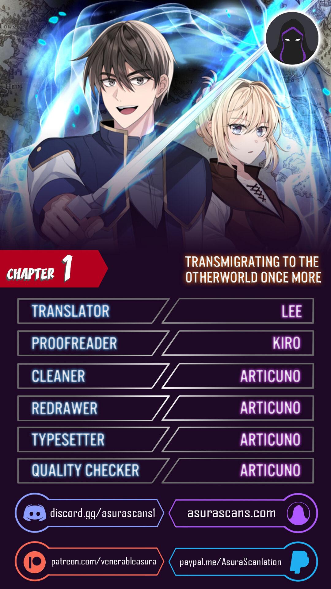 Transmigrating to the Otherworld Once More Chapter 1 Image 1