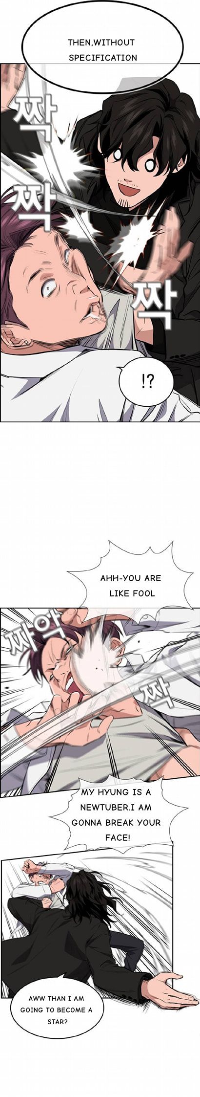 True Education Chapter 1 Image 1