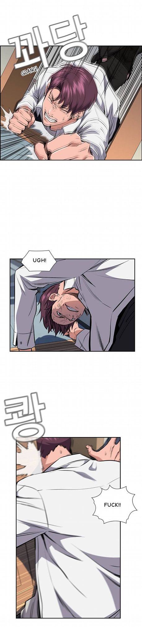 True Education Chapter 1 Image 5