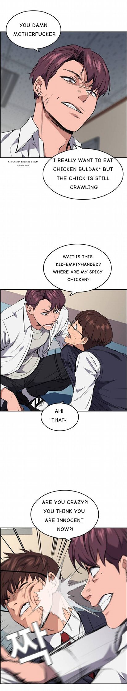 True Education Chapter 1 Image 15