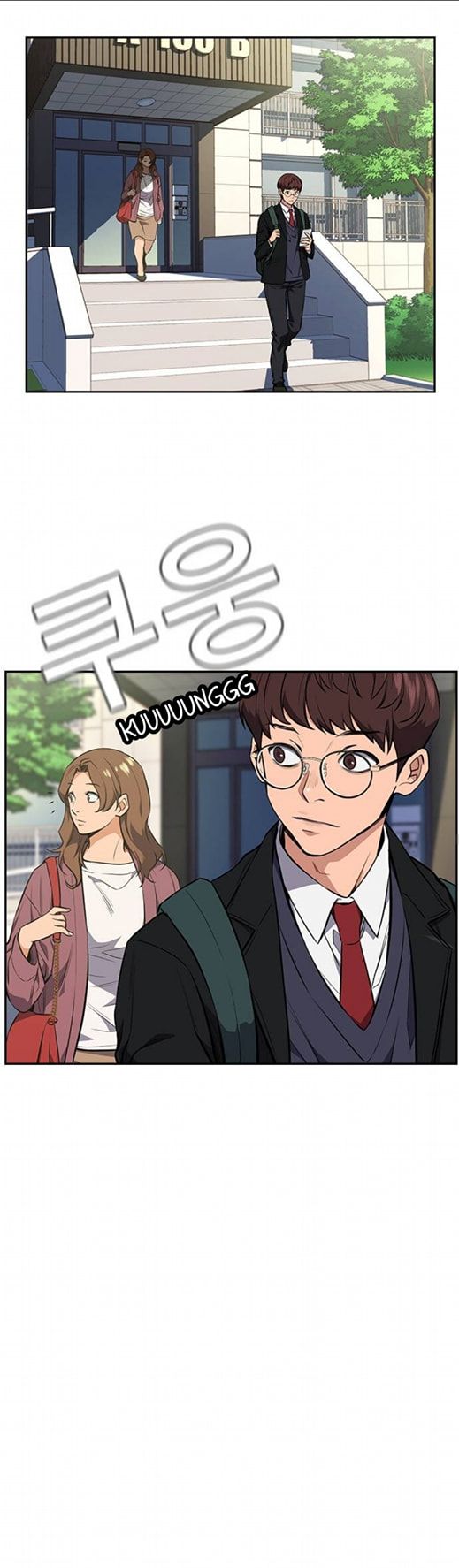 True Education Chapter 1 Image 23