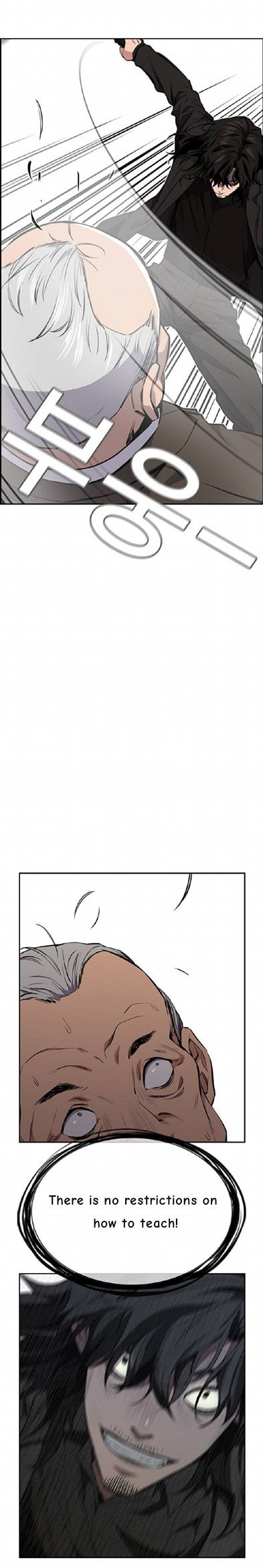 True Education Chapter 1 Image 26