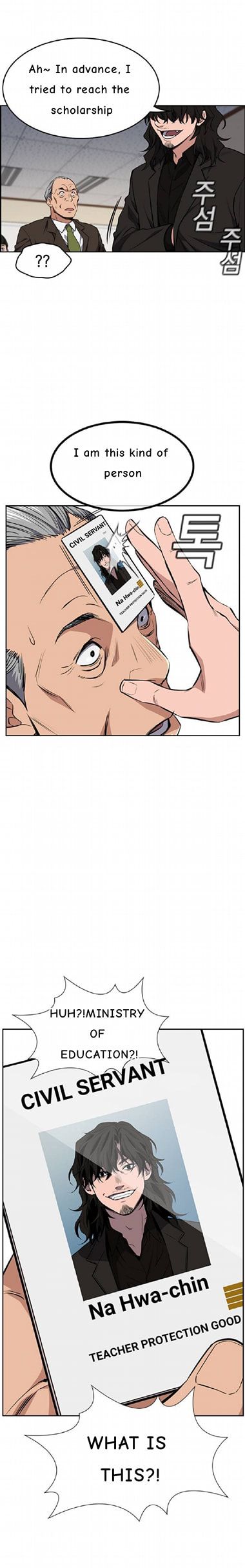 True Education Chapter 1 Image 41