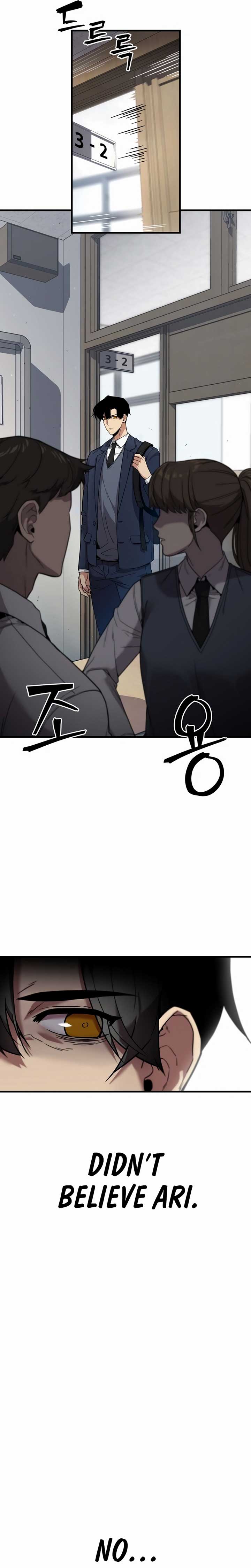 Wrecker Driver Chapter 1 Image 15