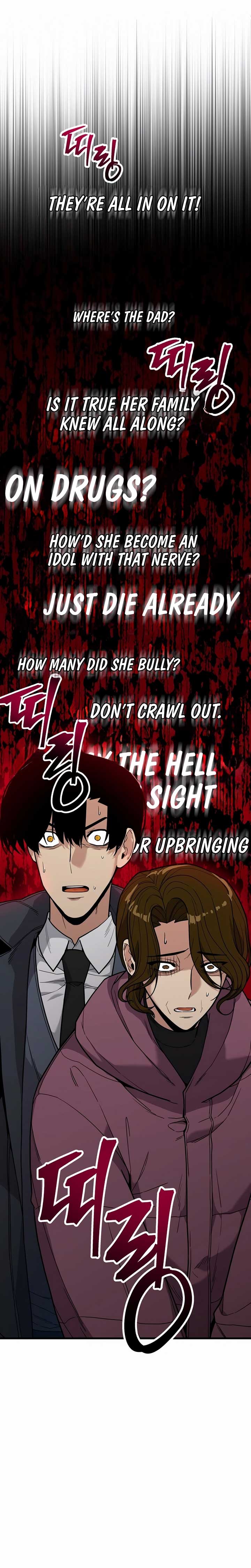Wrecker Driver Chapter 1 Image 56