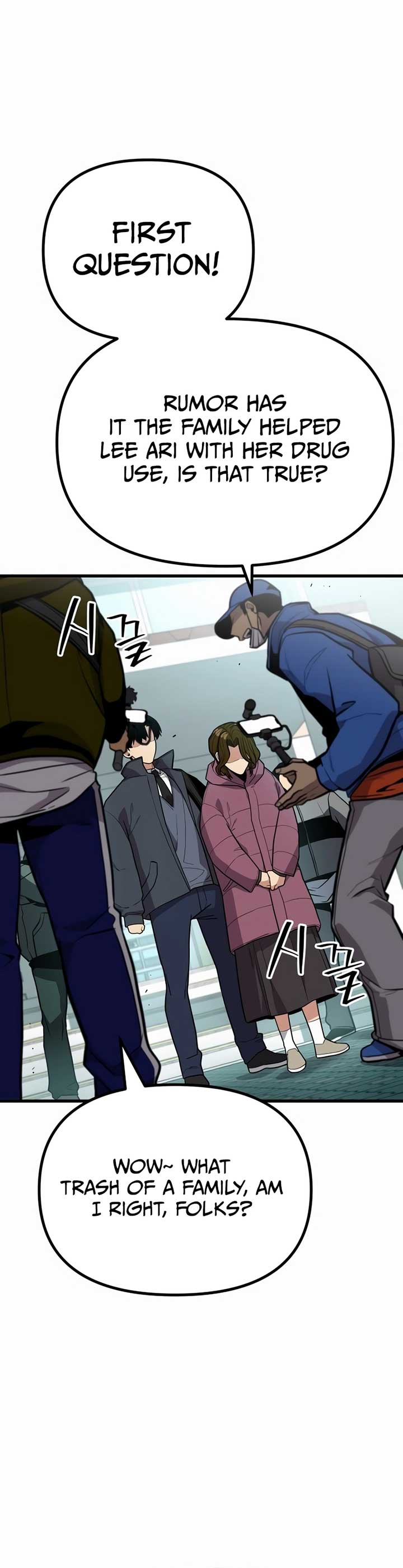 Wrecker Driver Chapter 1 Image 57