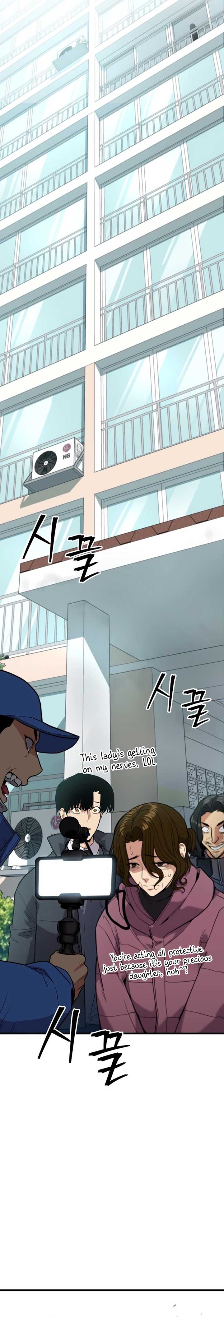 Wrecker Driver Chapter 1 Image 63